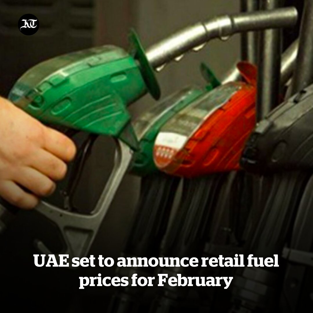 Khaleej Times on Twitter "The UAE is expected to announce retail fuelprices for February
