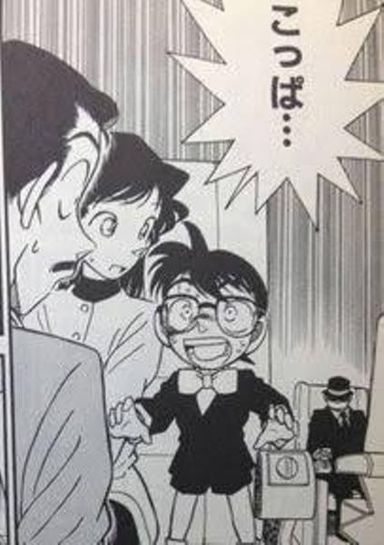 ちんちん木っ端微塵になった 