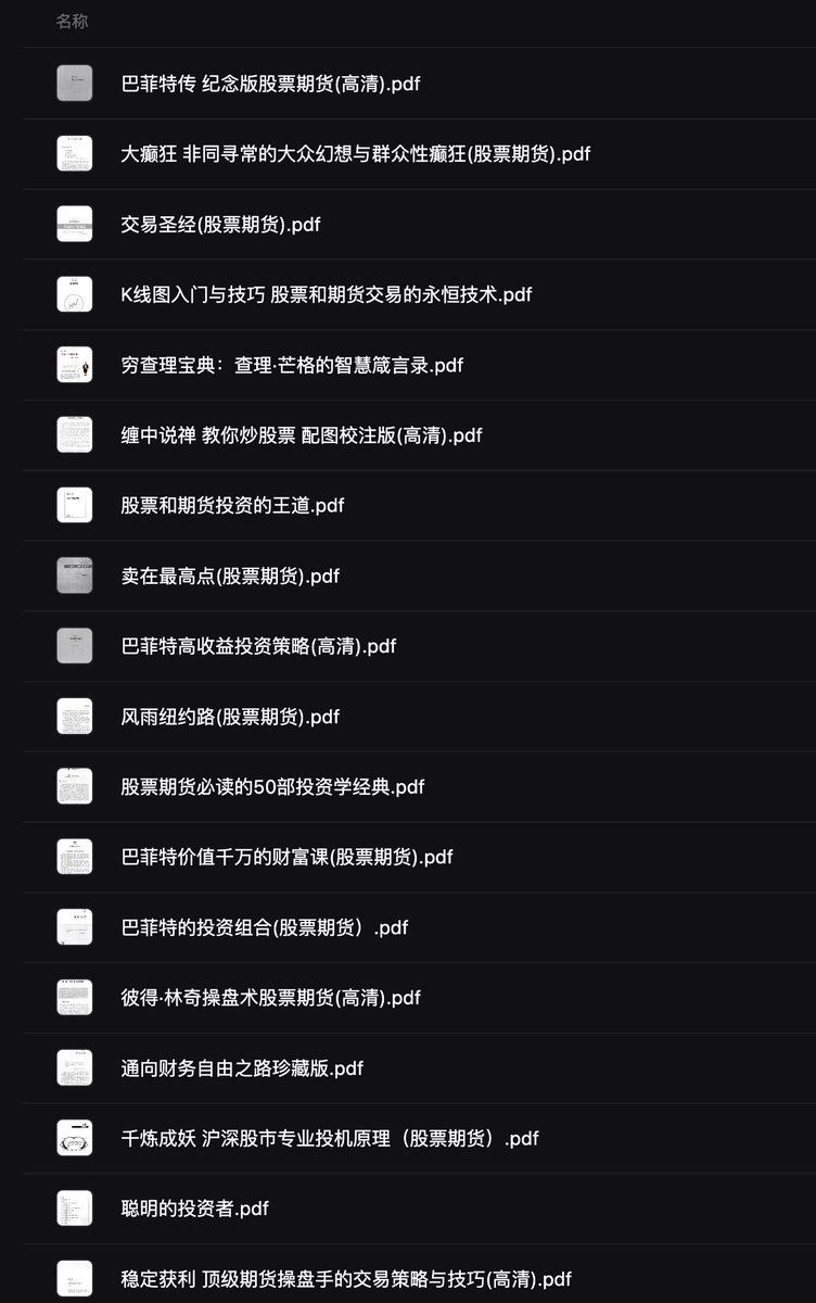 abskoop's tweet photo. 一些金融类书籍集合

👉 https://t.co/cX8R2GCU3W https://t.co/5QhhpEdJjB