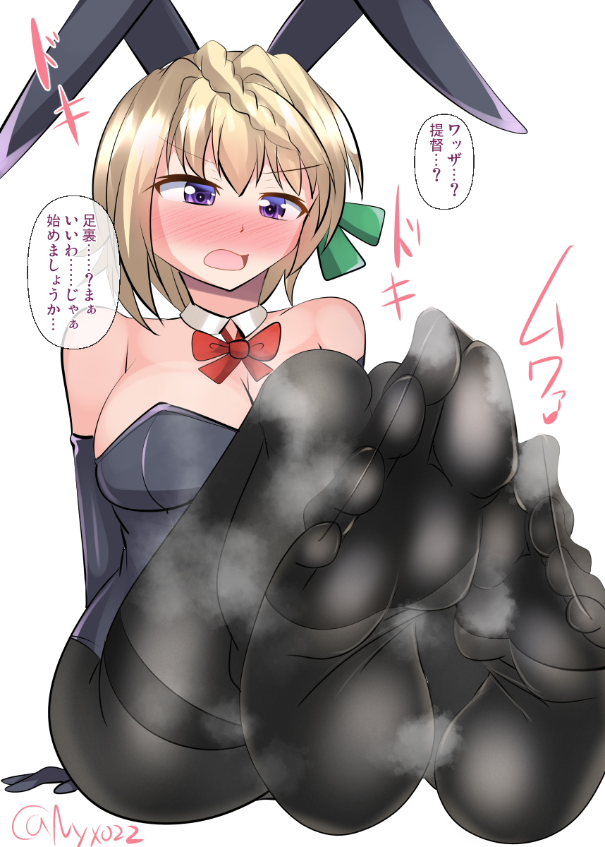 足裏のニオイを嗅がせてくれるパースちゃん(ˇωˇ)
連続1063日目
#艦これ版真剣お絵描き60分一本勝負_20230130
#艦これ版深夜の真剣お絵描き60分一本勝負
#めび環んどろ #10000日チャレンジ