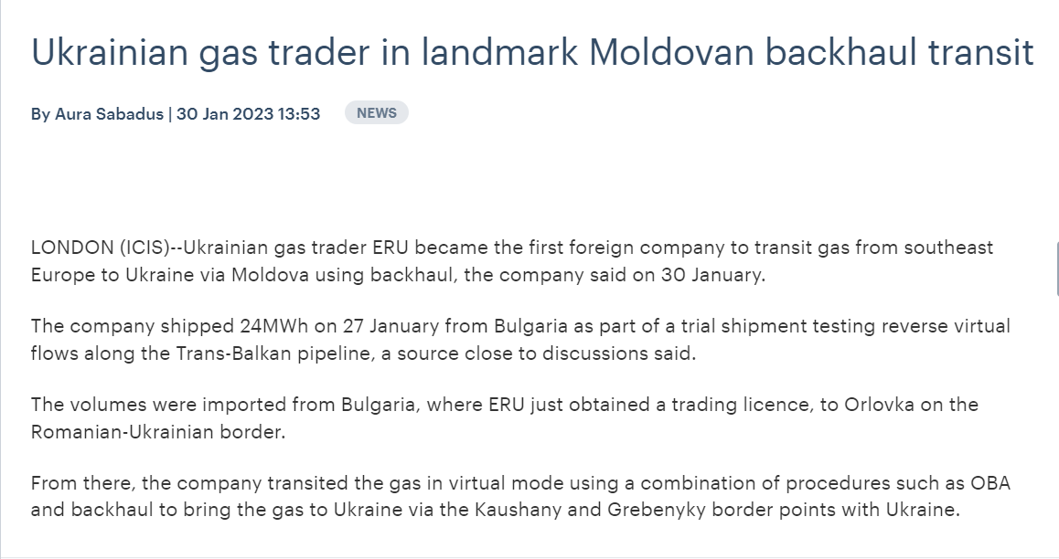 #Ukrainian gas trader #ERU and MD gas TSO, #Moldovatransgaz confirm backhaul transit along the #TransBalkan pipeline after regulations on virtual reverse gas flows come in force in MD. 
A small transit volume for the company, one giant leap for the region 🙂