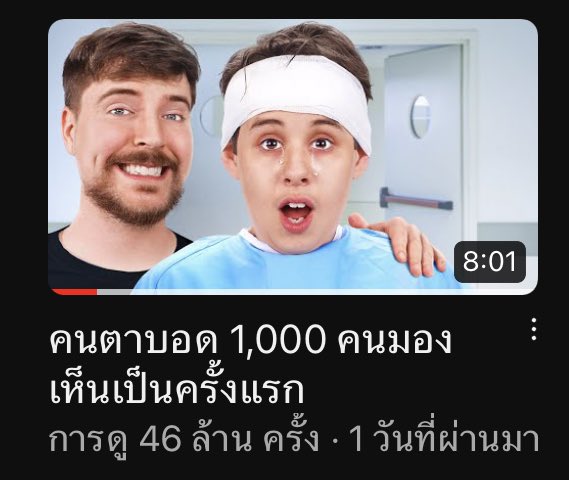 กินกับแคท😴🍳(ทำอาหารฉบับคนขี้เกียจ) tweet media