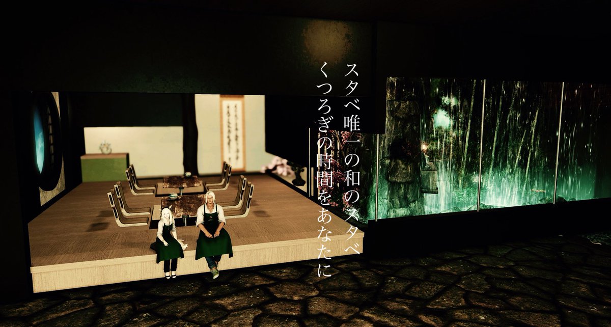 Durdur45's tweet photo. #マサムネのスタベ　和モダンになって生まれ変わりました🤓🇯🇵✨
今週金曜日は自分用事ありまして
代わりに木曜日21時〜23時に新装開店します🤗☕️🌸✨　住所はフライヤーに記載　宜しくお願いします🤗☕️🌸✨

　　　　　#どる_るぅ https://t.co/BtaPULxZST