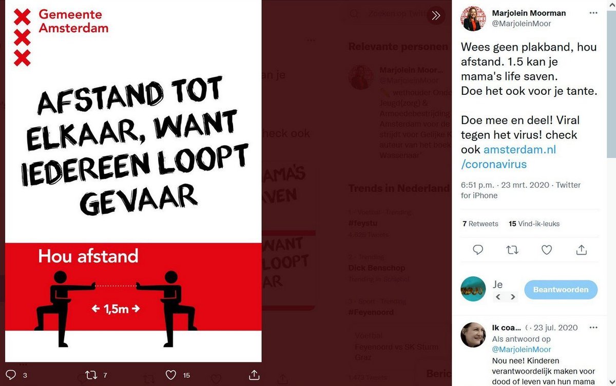 Inge Justa tweet media