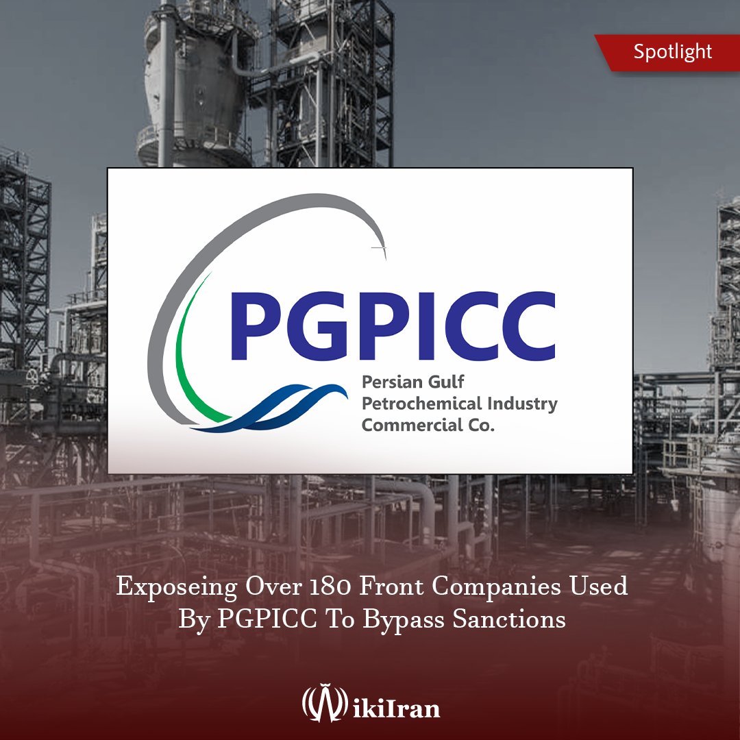wiki_iran's tweet photo. #WikiIran exposing over 180 Front Companies used by PGPICC to bypass sanctions. 

For the full list click here:
https://t.co/oGivZspWEk
#Iran #sanctions #IRGCterorrists #OpIran https://t.co/nPoIonruJY