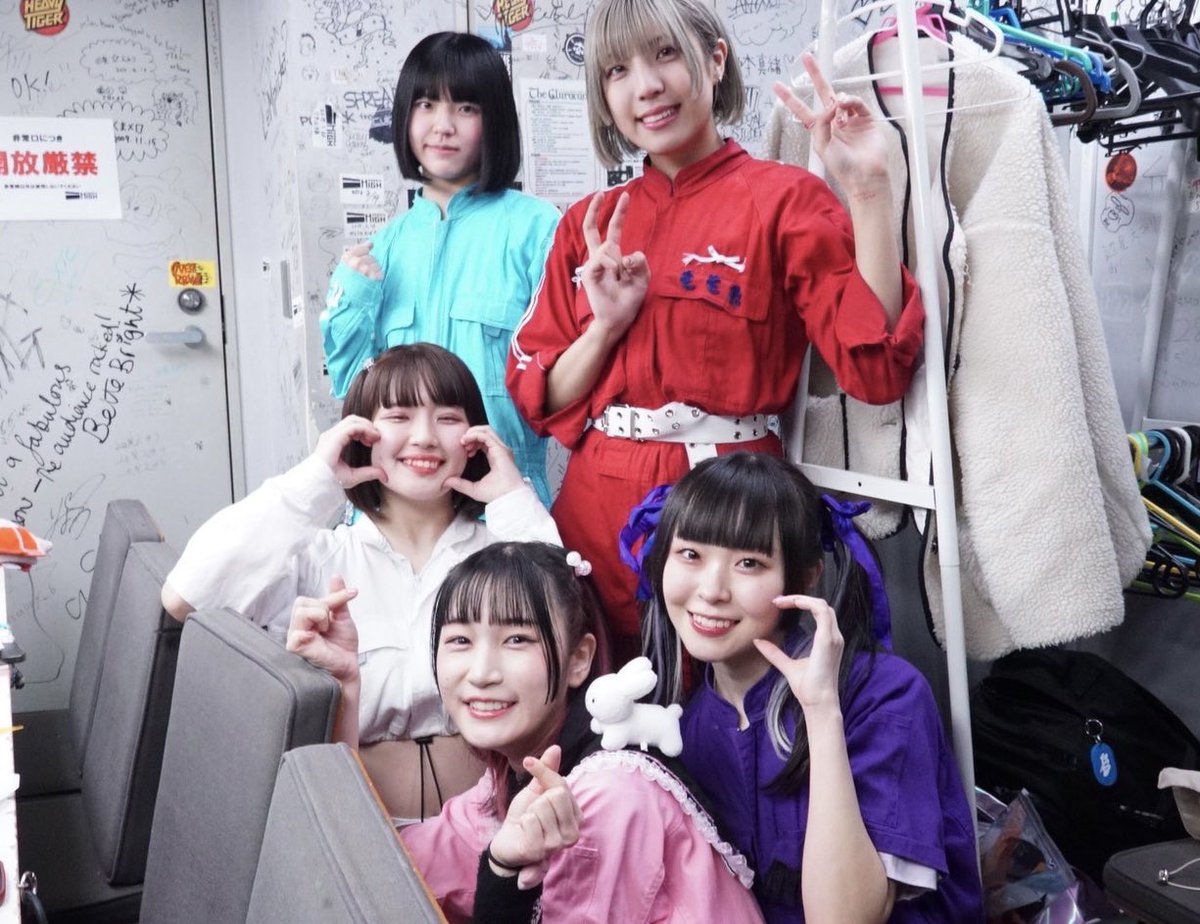 pplm_staff's tweet photo. からあげディストラクションVol.9
〜ぴゅーぴるモ！休止前ラストライブ〜

アンコール含め21曲やり切りました✨
全ての想いが詰まったパフォーマンス、皆さまに届きましたでしょうか？

ぴゅーぴるモ！は活動休止となりますが、5人の今後の道を、これからも応援よろしくお願いいたします。 https://t.co/FYsEsLJGDn