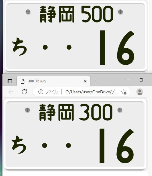 zaki_zakin's tweet image. @LOMTOP_ 
いやマジありがとうございます！！
#lmtp
#gt7
#デカール