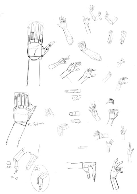 手が苦手なので手を集中学習してる 