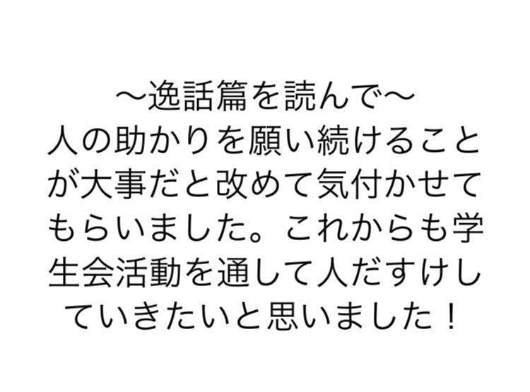 __TSA___'s tweet photo. https://t.co/pv8tJcecKY