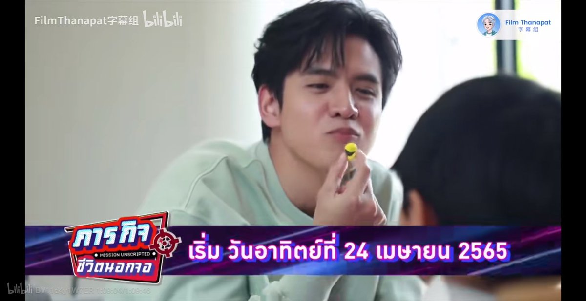 xinxing1220's tweet photo. It is said that you are a thief @film_tnp20 . I didn't believe it before. 🤓After knowing you, I believed it, because you were a thief who stole my heart.🤣🤣🤣

จีบพี่ฟิล์มวันละนิด
#FlirtWithFilmTNP
#filmthanapat
#ฟิล์มธนภัทร https://t.co/BANSP15X0e