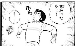 亡国岸田政権にNOの声!/徴用工問題、韓国に「痛切な反省」「おわびの気持ち」を示し「緊密に意思疎通」する/ネット「詫びるする必要がないのに詫びる。どこまで間抜け?」「亡国よりもはや売国」「またつけあがるだけ、なぜわからない!」 https://t.co/qWscuBgUq7