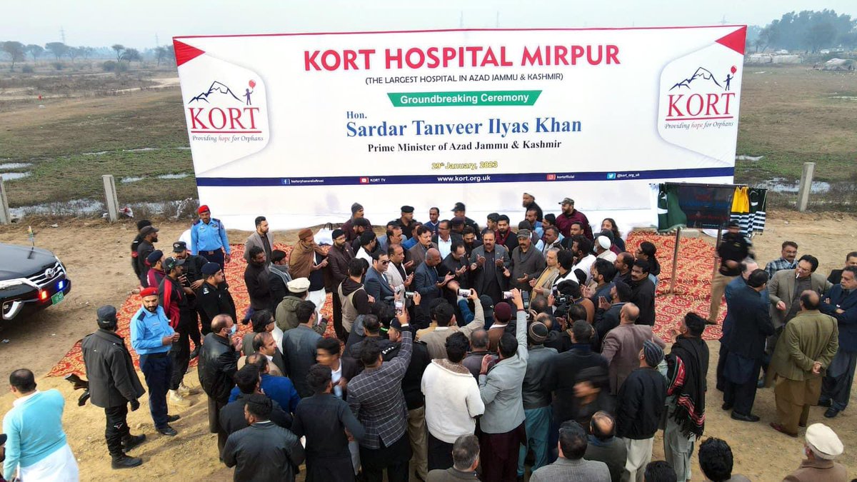 Alhamdulillah! @PMOAJK @SardarTanveerIK attended the groundbreaking ceremony of the largest hospital of AJK in Mirpur. @KORT_org_uk will establish a state of the art 500-bed hospital in Mirpur where poor and needy people will be provided free of the cost treatment. #humanity