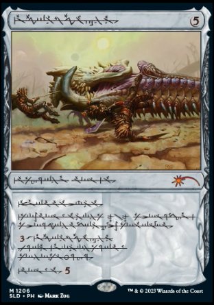 living weapon cards mtg MTG Deck Protector Sleeves: Dominaria United main image 0