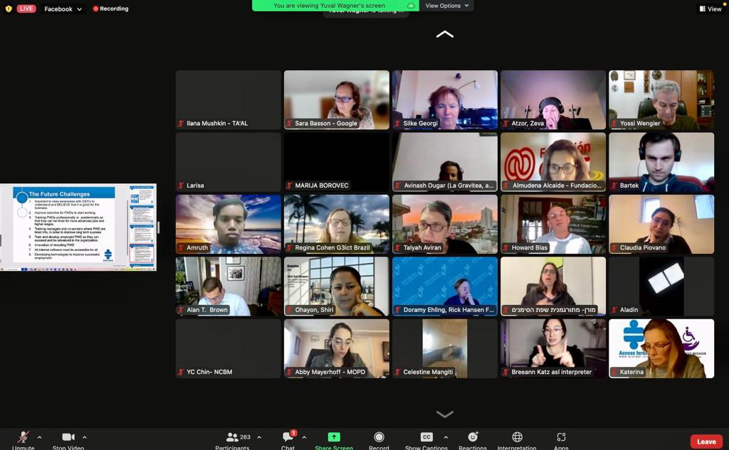 Negishut Israel - Access Israel tweet media