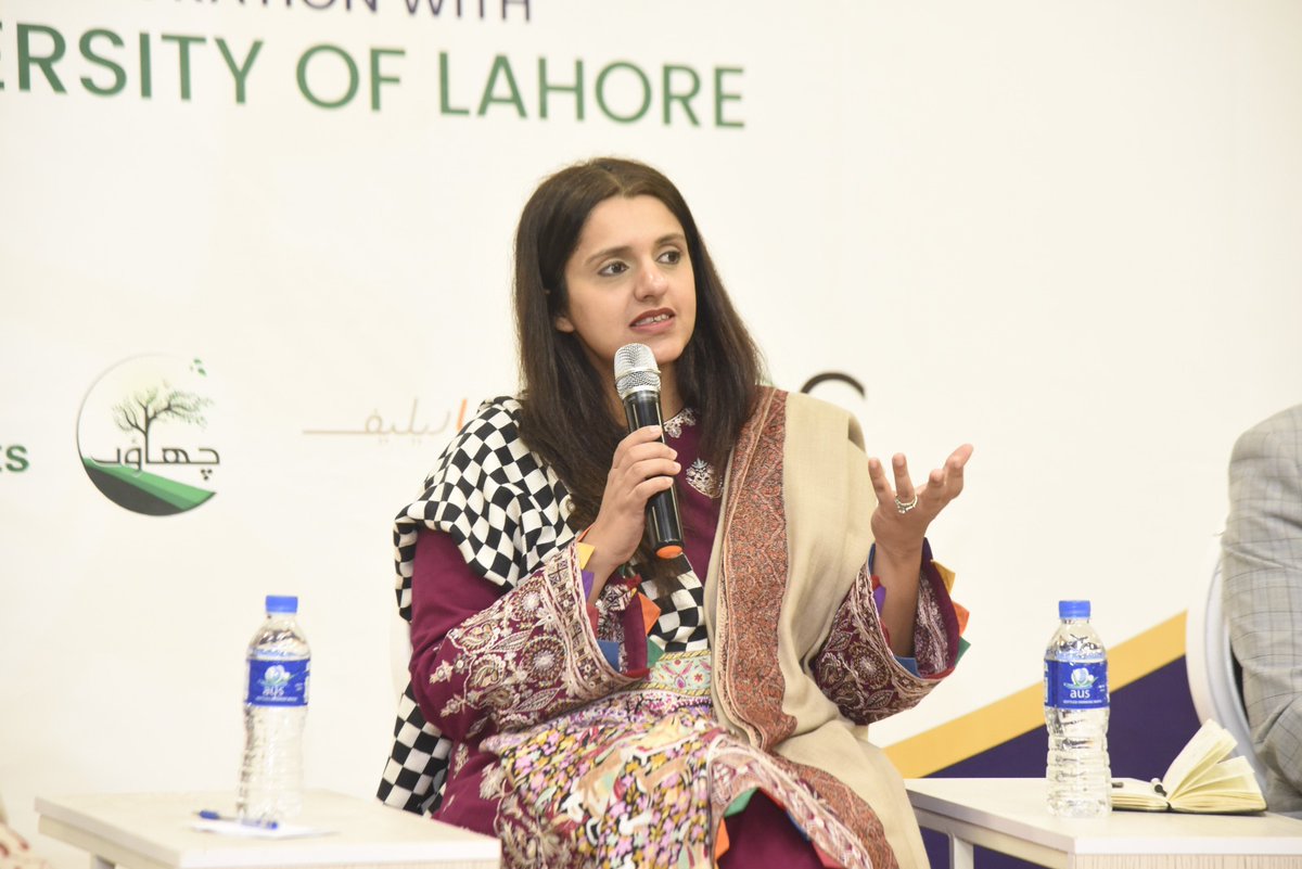 ShabbirAqsa's tweet photo. Honored to be a speaker at Leadership Summit 2023, organised by Rotary Club of Lahore City #RCLC held at University of Lahore https://t.co/uwZBnUeOo8