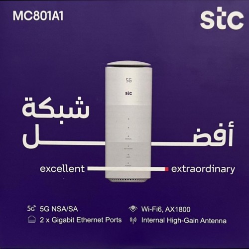 فني تركيب انتينا ميمو جازان ،يتوفر جميع انواع الراوترات والمقويات ،
كذلك صيانه وتعديل منافذ الراوترات وفك تشفير الترددات جوال/0556480734