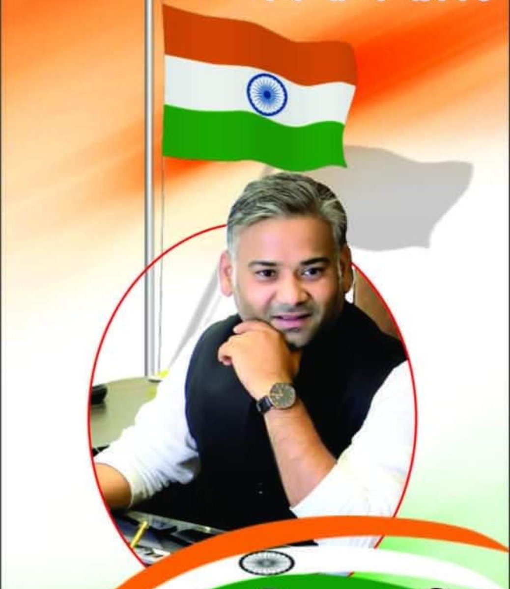 Dna24x7webN's tweet photo. #Ehtesham भाई को जन्मदिन की दिली मुबारकबाद#heppybirthday -  ये तो इक रस्म-ए-जहाँ है जो अदा होती है वर्ना सूरज की कहाँ सालगिरह होती है
@ehteshamhashmi2 
@MuslimAdvocates 
@TheAdvocateMag 
@The_Advocates https://t.co/mEst8umKWK