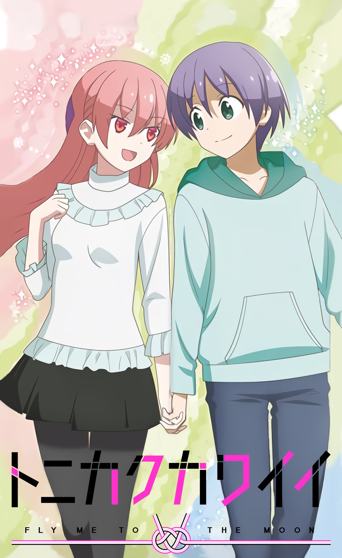 Animes In Japan 🎄 on X: RUMOR A 2ª temporada do anime Tonikaku Kawaii  receberá 4 OVAs intitulado Tonikaku Kawaii: Joshikou-hen. 📌 Espera-se  confirmação oficial em breve.  / X