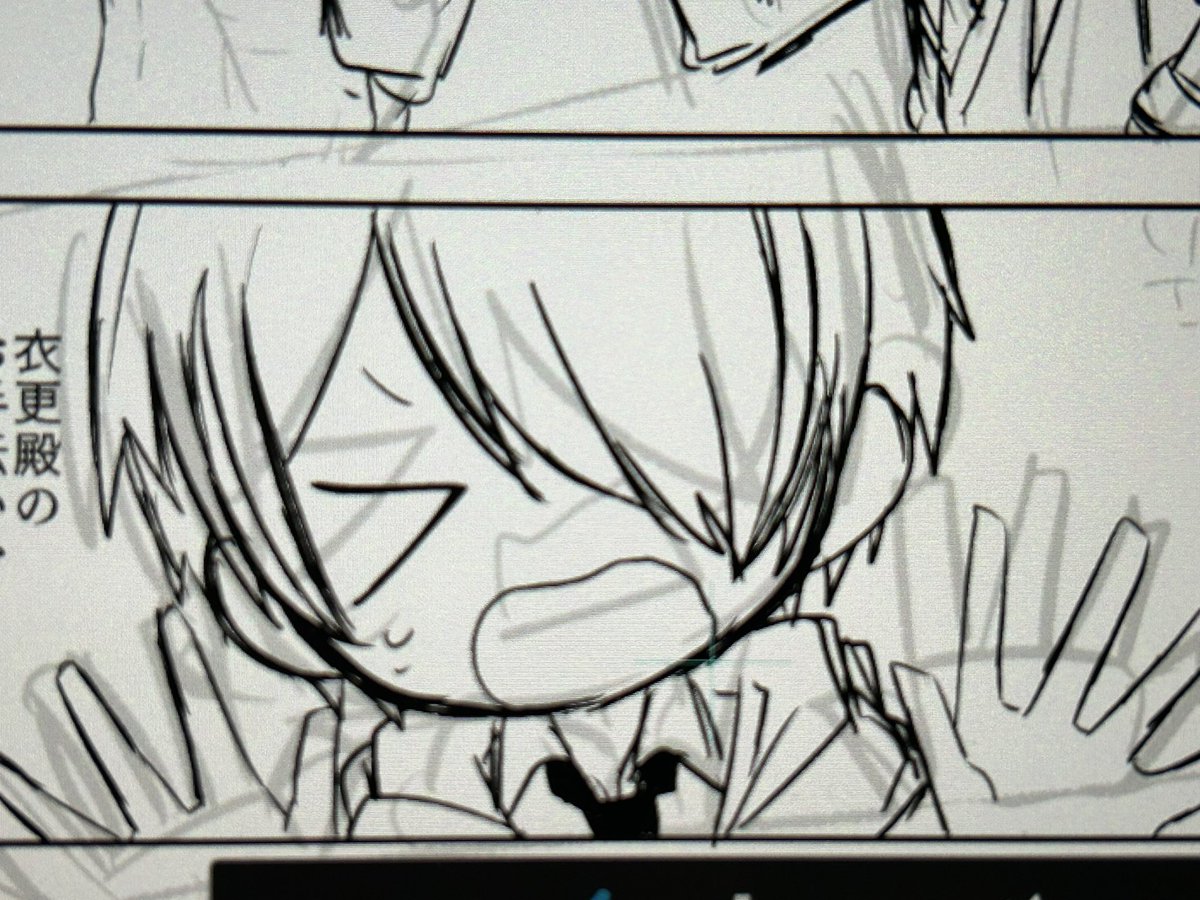 描きかけの漫画描くぞー!やりたいこといっぱいだ!! 
