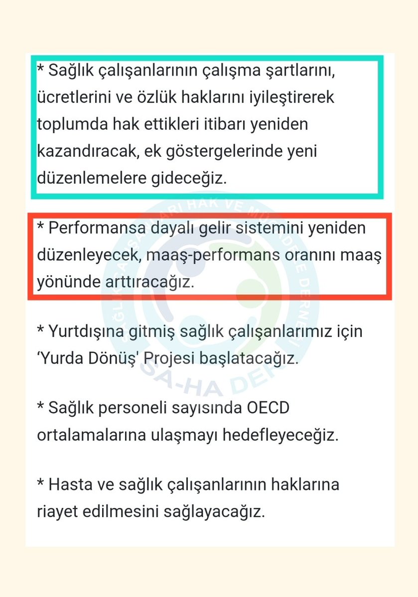SaHaDernegi's tweet photo. Bugün yayınlanan Ortak Mutabakat Metni sağlık çalışanları için bir fiyaskodur. Emeklilğe yansıyan yoksulluk sınırı üzerinde tek kalem maaş isteğimizi Uganda sağlık bakanlığı bile biliyor. Sizlere onlarca rapor verdik haberiniz mi yok? 
#TekCareEkZam https://t.co/jGnpROtvcZ