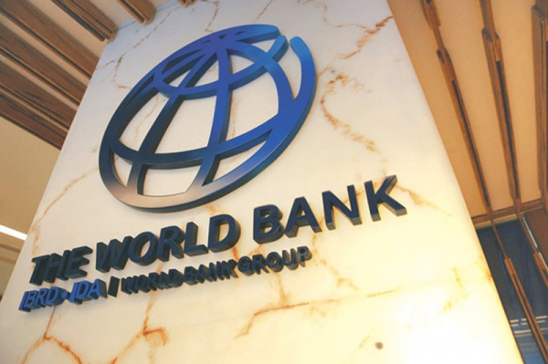 TogoFirst's tweet photo. Togo: la Banque mondiale va injecter 95 milliards FCFA dans les projets socio-économiques https://t.co/3zeCw0qK5v https://t.co/4nuj4sEcSL