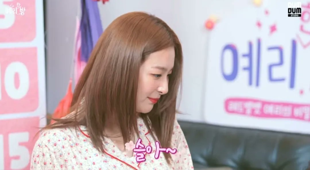 슬아 tweet media