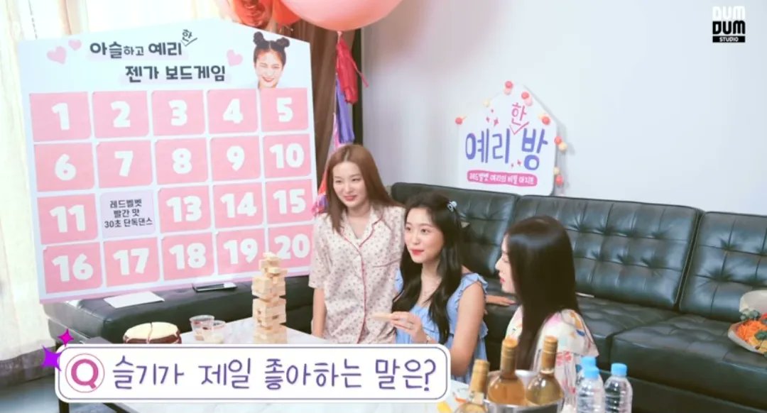 슬아 tweet media
