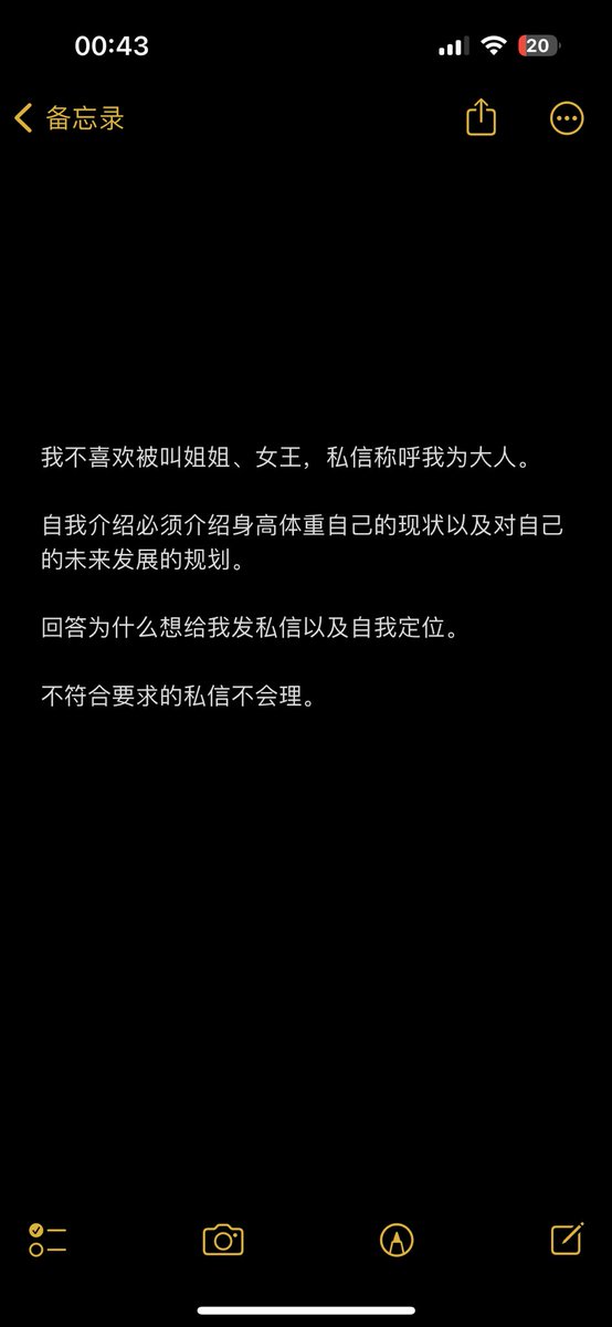 gangtiejialulu8's tweet photo. 收sub收m，大量收。
#女S #女攻男受 #公狗 #母狗 #女M #男M #贱狗 #母狗 #母猪 #女dom #女尊 #女sub
#调教贱狗 https://t.co/tUX4CrNXOF
