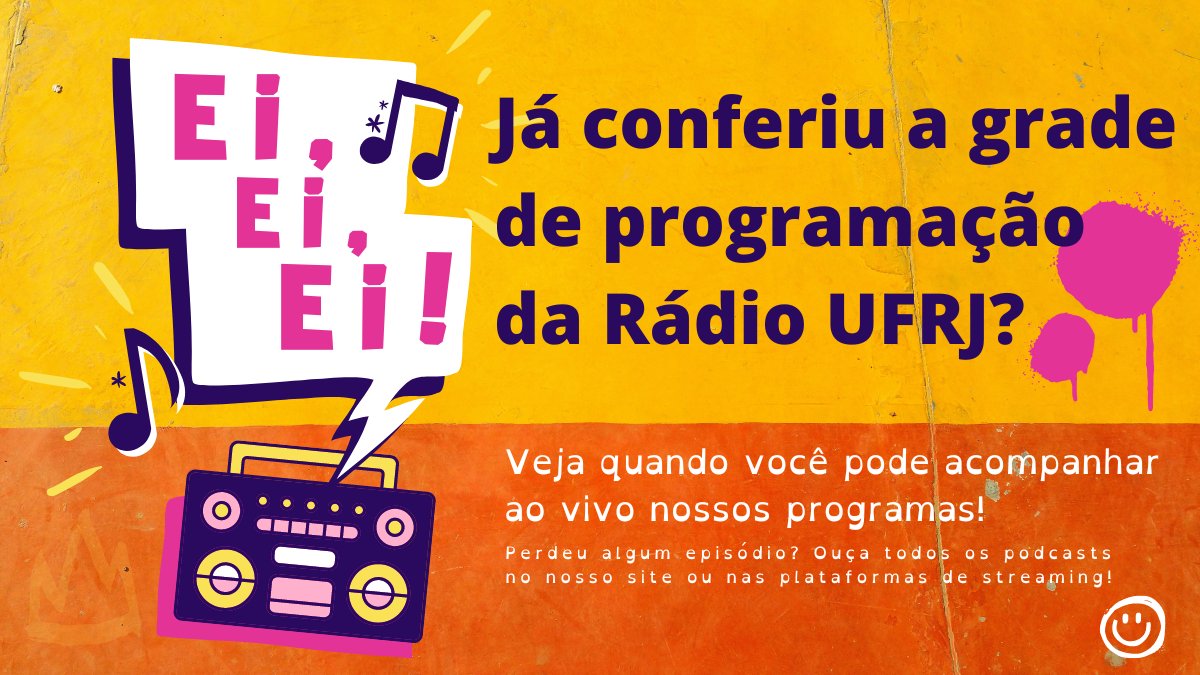 Rádio UFRJ, Sonar Rio