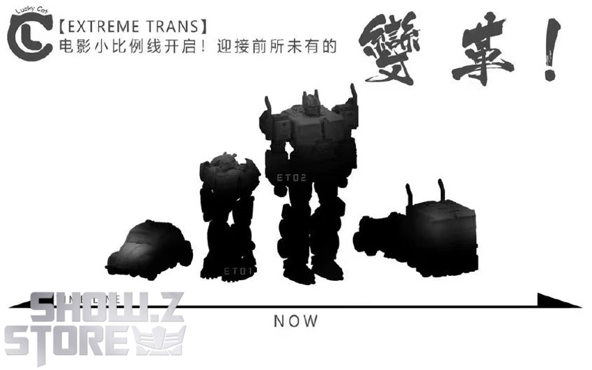ShowZStore's tweet photo. [Pre-Order] Lucky Cat Extreme Trans ET-01 Bumblebee
Material: ABS
Height: Unknown
Full Price Unknown
--------
👇links👇
https://t.co/W1jDqRkQdO

#LuckyCat #ExtremeTrans #ET01 #Bumblebee #TFs #transformers #G1
#actionfigure #transformer #modelkit #showzstore #Showzdailyreport https://t.co/L6NfezGvDd
