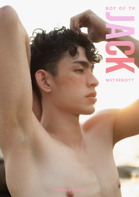 Man E-Book นิตยสารผู้ชาย 18+ tweet media