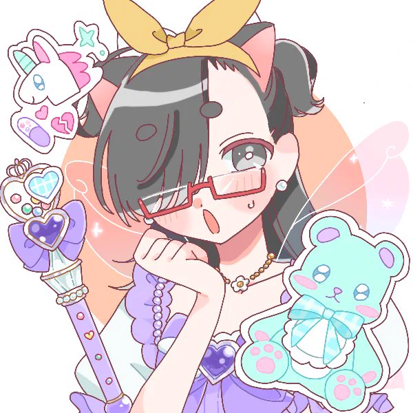 かわいい… 