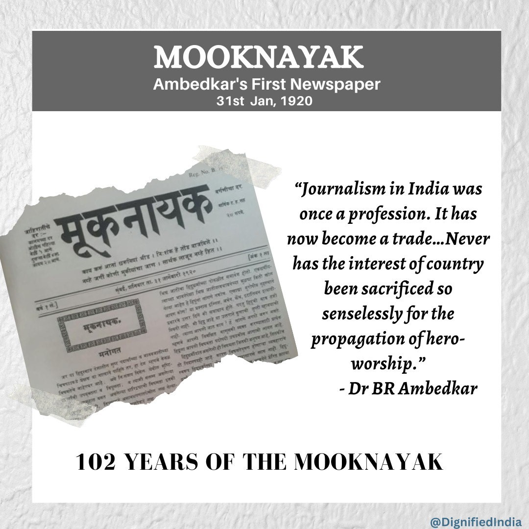 “Mooknayak” - first newspaper started by Dr. B. R. Ambedkar
#Mooknayak_Jan31