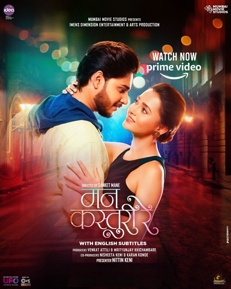 SkyApm's tweet photo. Mann Kasturi Re on Prime!
Now streaming!
Hey I’m watching Mann Kasturi Re. Check it out now on Prime Video!
https://t.co/MWQ7AYsite…
#MannKasturiRe #MannKasturiReonPrime #TejasswiPrakash #AbhinayBerde #AakashMithbavkar @SkyApm https://t.co/uC7RrmL1I3