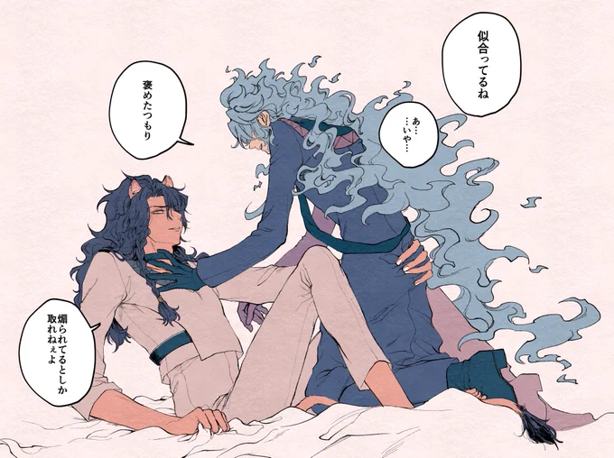 #odaibako_hrgsm https://t.co/7HH25oMuoH
お題ありがとうございました🙌🏽
B所のレオイデは 大好きなレオイデです 