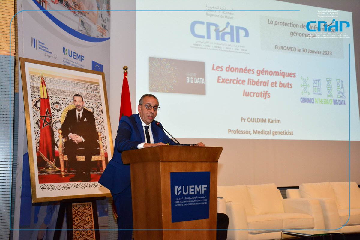 Intervention du Pr. Karim OULDIM, Médecin généticien, Professeur d’enseignement supérieur à la Faculté de Médecine et de Pharmacie de Fès, sous le thème : «Les données génomiques : Exercice libéral et buts lucratifs»