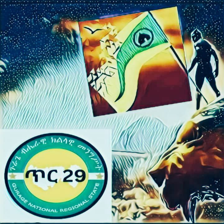 በኢትዮጵያ የዘመናት ውጋት የሆነውን የህዝብ ምርጫና ፍላጎትን ለመደፍጠጥ የሚሰሩትን  የፖለቲካ ሴራና ቁማር ጉራጌበሰለጠነና ፍፁም ሰላማዊ በሆነ መንገድ በማክሸፍ እየተጣሰ ያለውን ህገመንግስት ያስከብራል!
#ReferendumForGurage
<a href="/AbiyAhmedAli/">Abiy Ahmed Ali 🇪🇹</a>
<a href="/AgegnehuT/">Agegnehu Teshager G.</a>