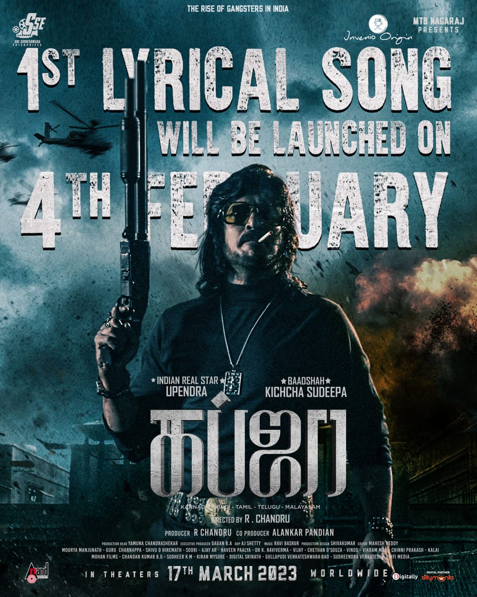 KollyPrime's tweet image. Here is the biggest announcement all have been waiting for #Kabzaa first lyrical video &amp;amp; A Grand event to be held at Hyderabad On #Feb4th 7PM...   

Indian Real Star @nimmaupendra &amp;amp; Badshah @KicchaSudeep's next big thing in the Indian Cinema #Kabzaa Releasing Worldwide On Mar 17.
