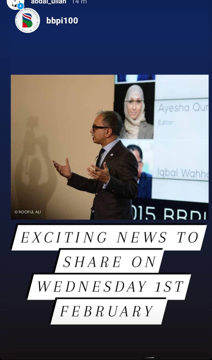 AbdalUllah's tweet photo. I'm so excited about this announcement.
Can't wait for 
@bbpi100 to share with the world 🌎 
#BBPI #Binspired #BBPI2023 #Bricklane78 https://t.co/oxMLrcjOWV