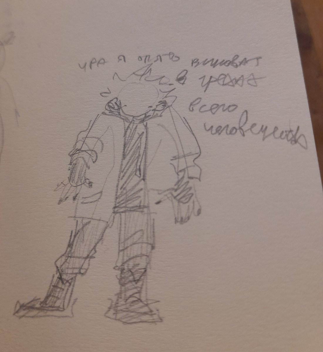 панк с лопатой сообщает #нетвойне🕊 tweet media