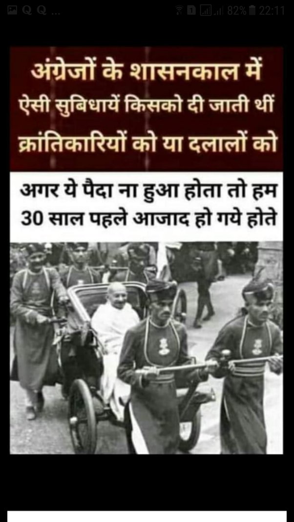 sarojksbjp's tweet photo. @arunbajpairajan अंग्रेजो का पालतु https://t.co/zy9Q4t57eP