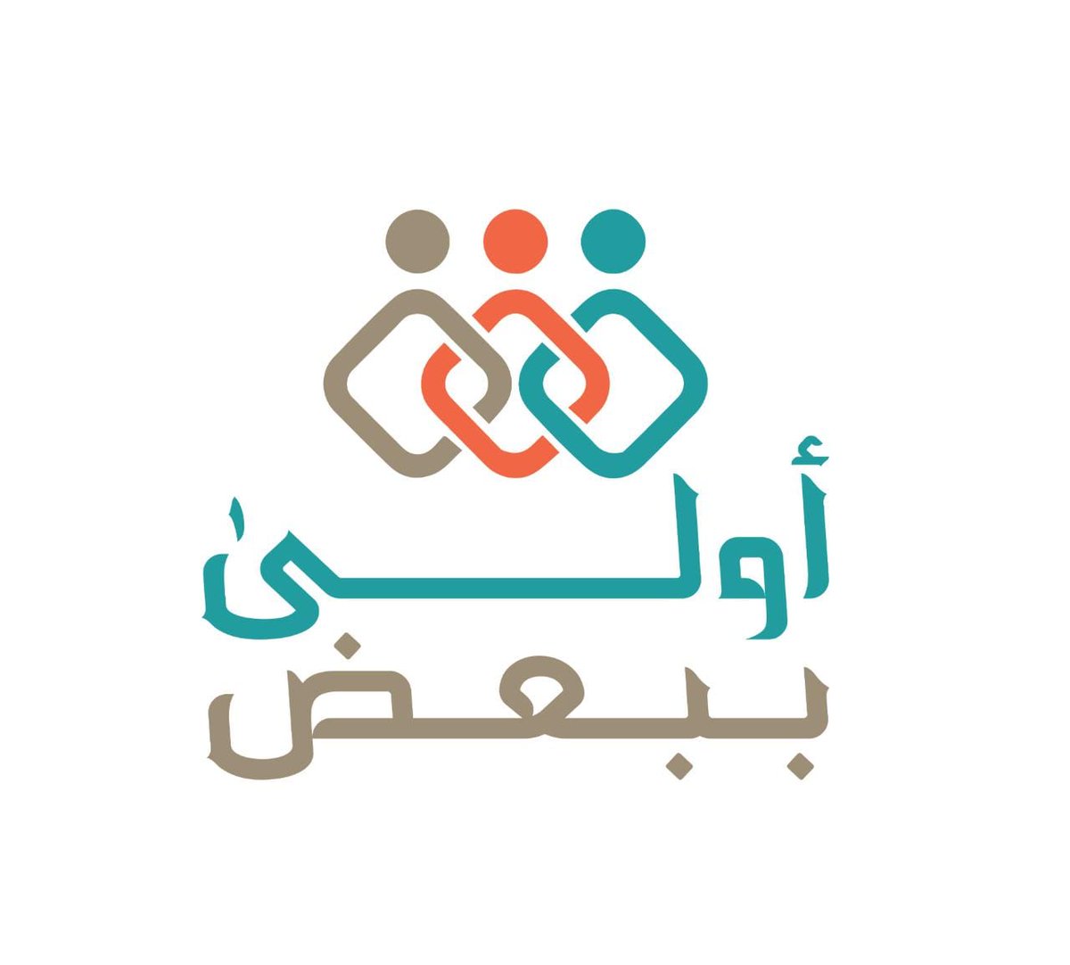 مركز حي النزهة (@m_nozha1) on Twitter photo 