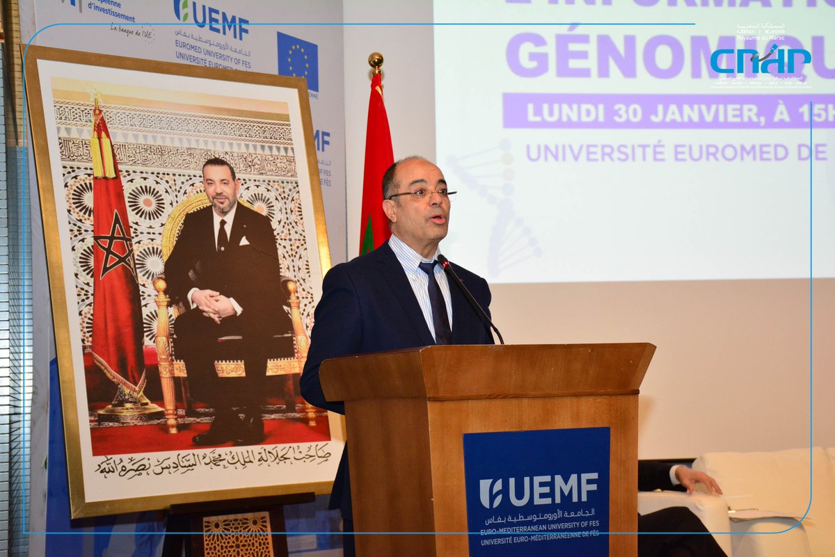 Intervention du Professeur Hamid El Amri, Général de Brigade, Directeur de l'institut des Analyses Génétique de la Gendarmerie Royale lors de la conférence sur la protection de l'information génomique organisée par la CNDP à l Université Euromed de Fes.