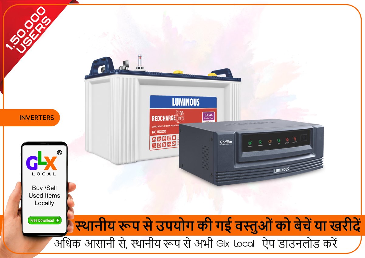 #inverters #inverter #energy #solar #batteries #power #solarpanels #electrician #generators #renewableenergy #tool #solarenergy #battery #electric #hometool #tools #toolstuff #hometools #menstuff #mentools #mens #men #mentool #ups #solarpower #onlineups #generator