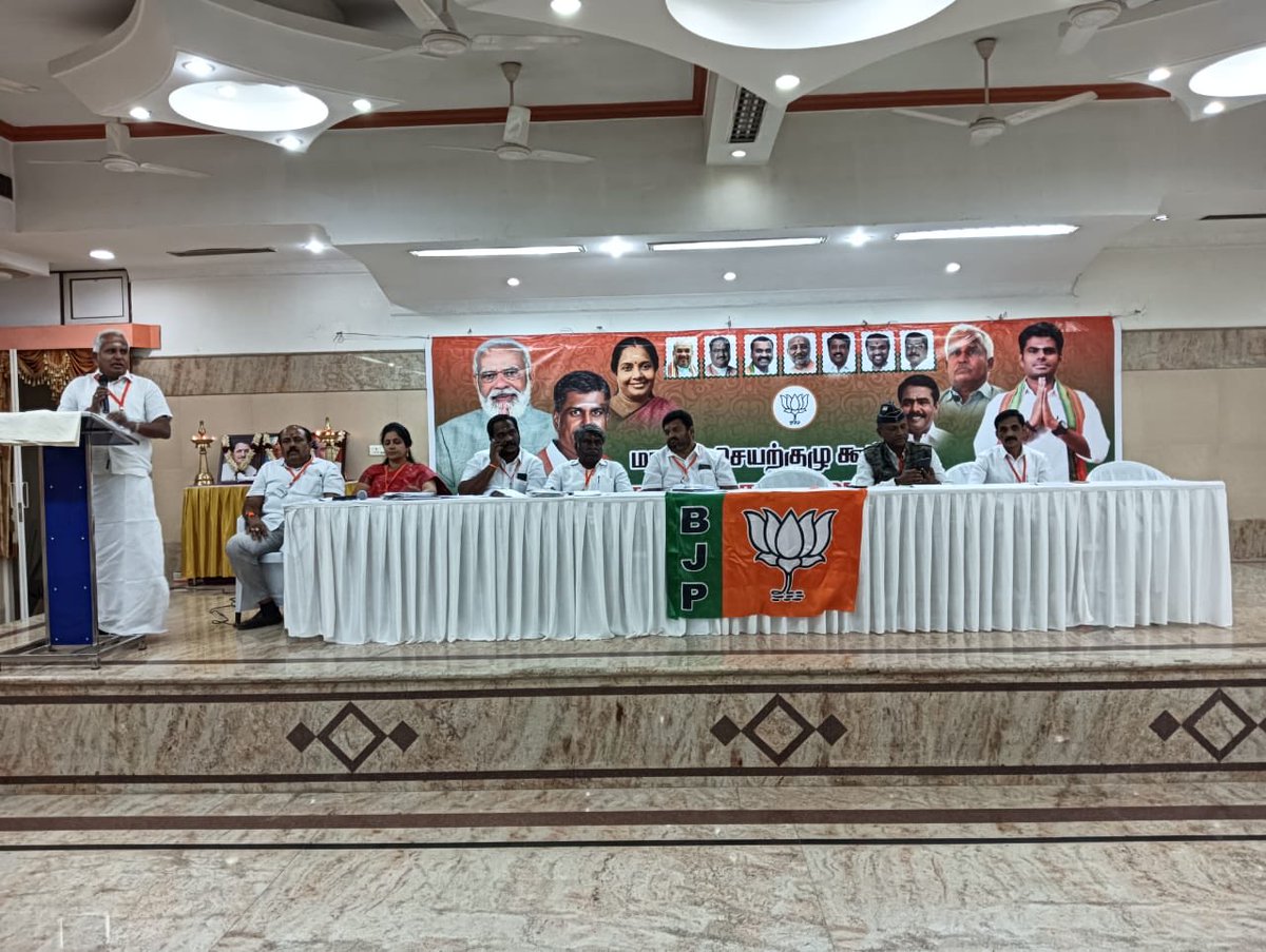 pkspathi's tweet photo. கோவை மாநகர் மாவட்ட செயற்குழு கூட்டம், ராம்நகர் ⁦@BJP4TamilNadu⁩ ⁦@annamalai_k⁩ ⁦@CTRavi_BJP⁩ ⁦⁦@blsanthosh⁩ https://t.co/FgxSQ4PTIe