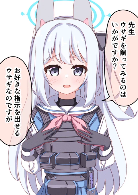 好きなものの芸風が固まってきたから、この方向性を保ちつつまた色々挑戦もしてみたいです #今月描いた絵を晒そう