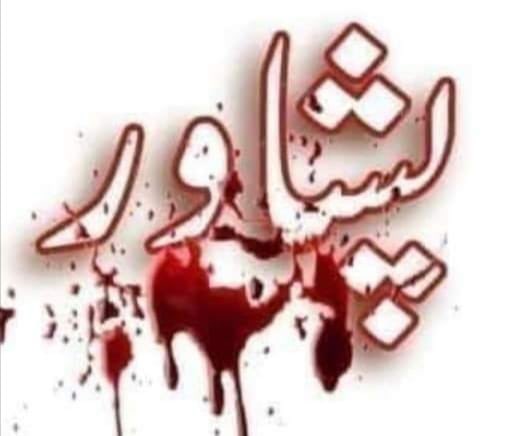 Hinaraja31's tweet photo. Sad to hear the devastating news of the #PeshawarBlast.  My condolences to the victims and their families. May Allah bring back the peace we as a nation deserve! 

#Peshawar #Peshawarunderattack https://t.co/lAw8qMYCzF