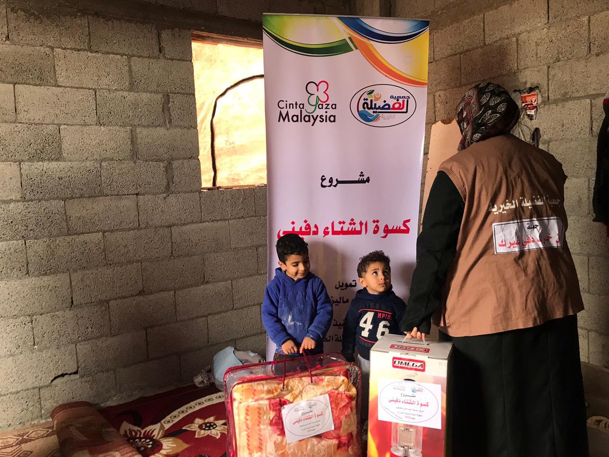 helpSyria2017's tweet photo. Top story: #Help_For @elfdeela_Gaza: 'One blanket costs $15
  One kid's winter jacket, $13
  Shoes and socks $20
  Food is $18
Al-Fadila Charity Association in Gaza invites you to extend a helping hand and help us in pr… https://t.co/poyp3HjzlT, see more https://t.co/o63a6WhTE2