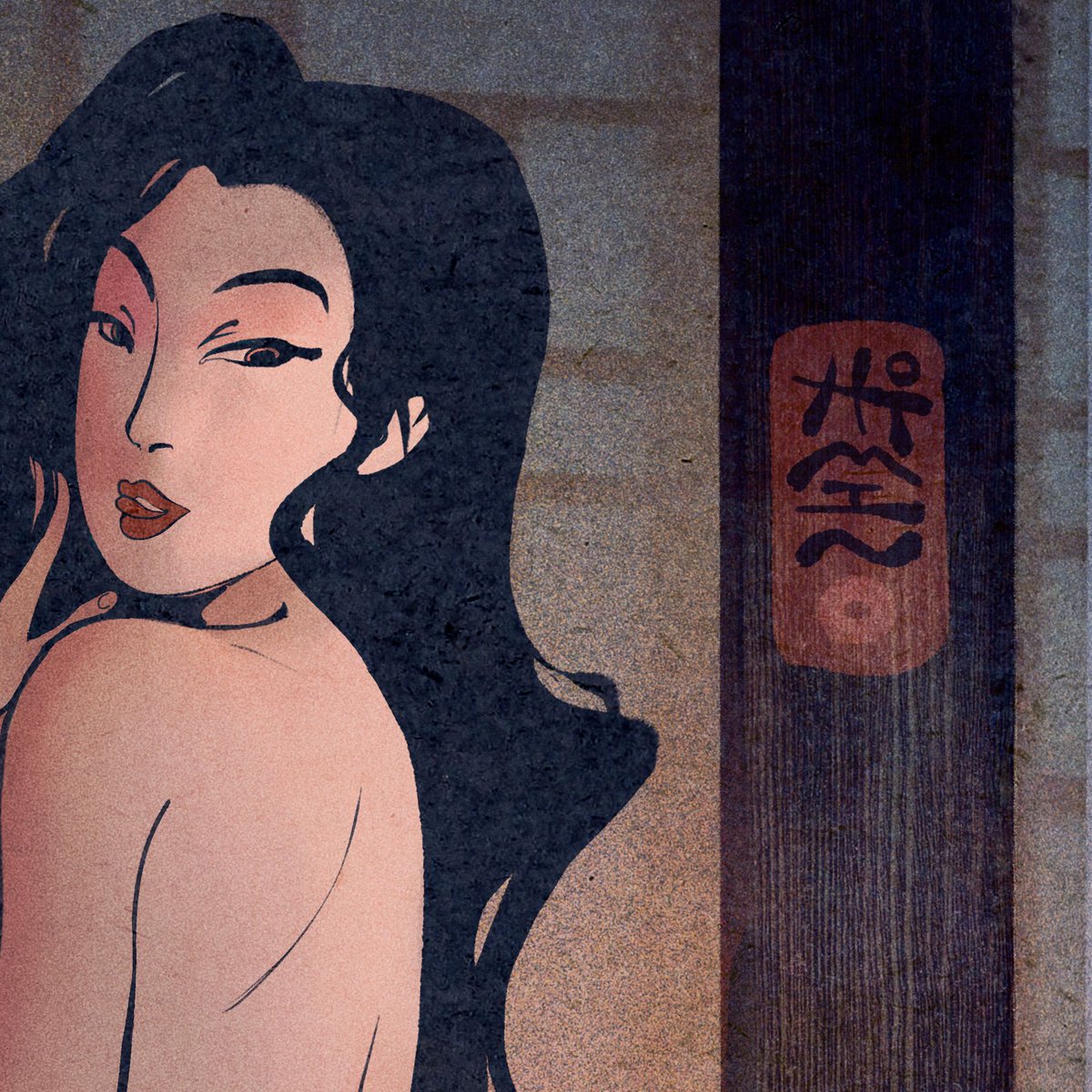 HOTMIN🔞NFTS🏮LE LIVE tweet media