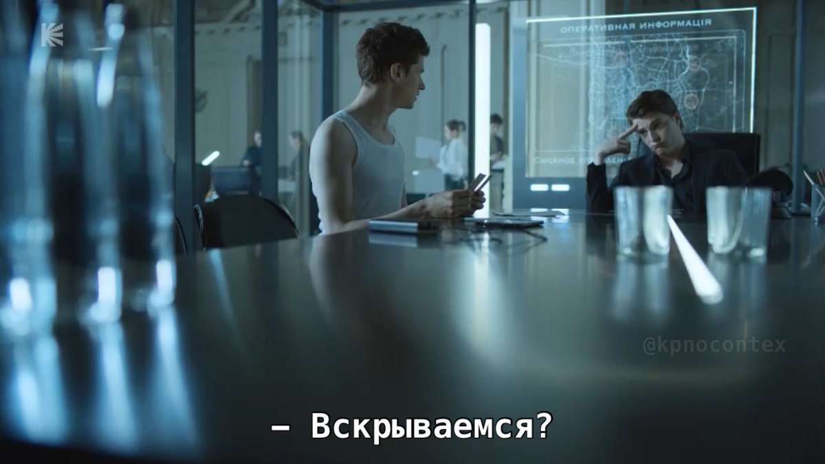 kpnocontext's tweet photo. «Фандорин. Азазель» 2023 https://t.co/6XQedUW4MP
